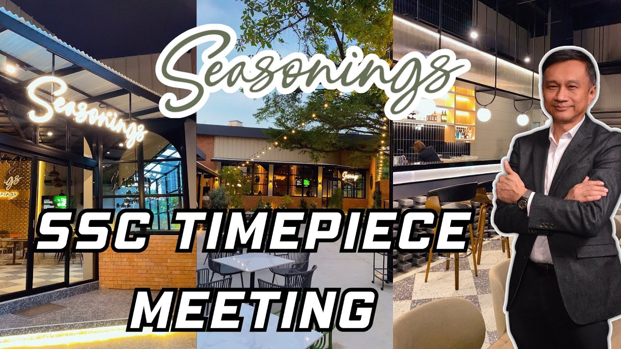 Invite friends to the SSC Meeting