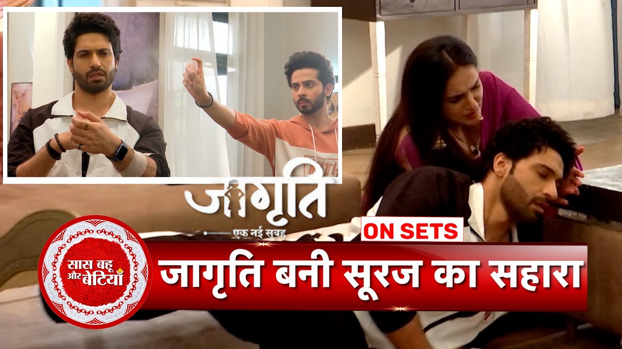 Jagriti Ek Nayi Subah: Jagriti Misunderstood Akash And Gets Angry On Him | SBB