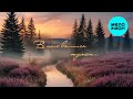 Юлия Щербакова - В поле вылился туман (Single 2025)