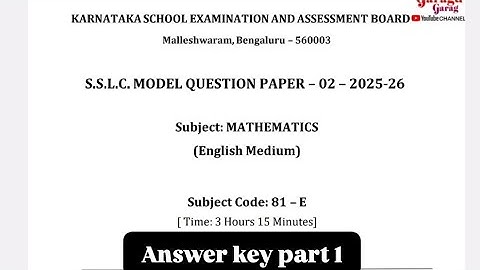 Sslc mathematics board model question paper answer key English medium maths sa2 ans ke part 1 import