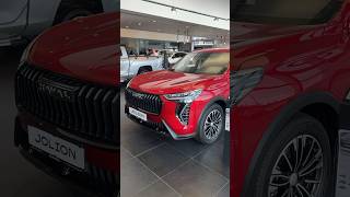 HAVAL JOLION Рестайлинг, самый продаваемый автомобиль в России. Не считая Лады конечно.