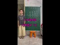 二年级奥数,巧填竖式的巩固练习。逻辑推理能力和分类讨论思想,需要从年龄比较小的时候培养。#数学思维 #小学奥数 #速算技巧@DOU+小助手