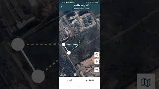 Smart Farm Plus Hindi screenshot 5