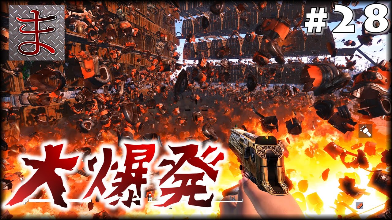 Dishonored 2に向けてディスオナをロールプレイ Windows10日本語化mod Youtube