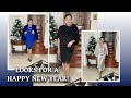 CHRISTMAS + NEW YEARS EVE OUTFITS OVER 50 - Fashion over 50