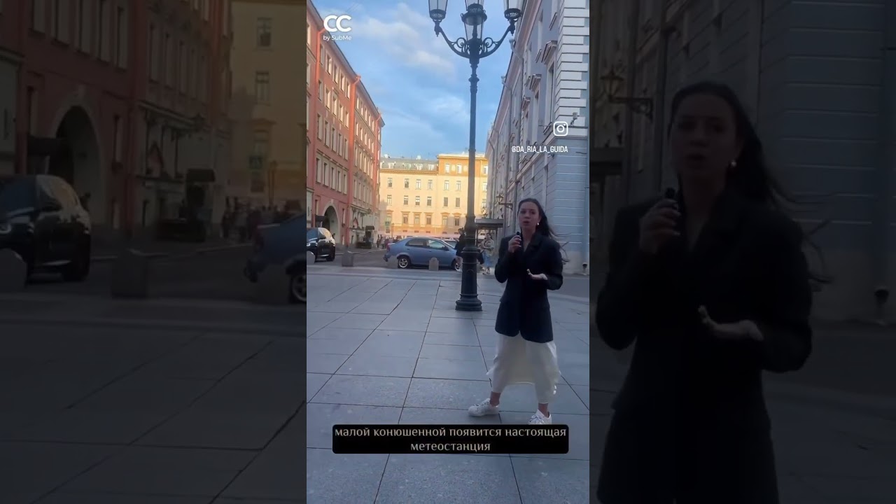 Наводнения в Петербурге и метеостанция в центре города