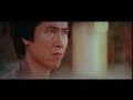 The Dragon The Hero 1979 HK Godfrey Ho Extrait The Dragon The Hero 1979 HK Godfrey Ho Extrait