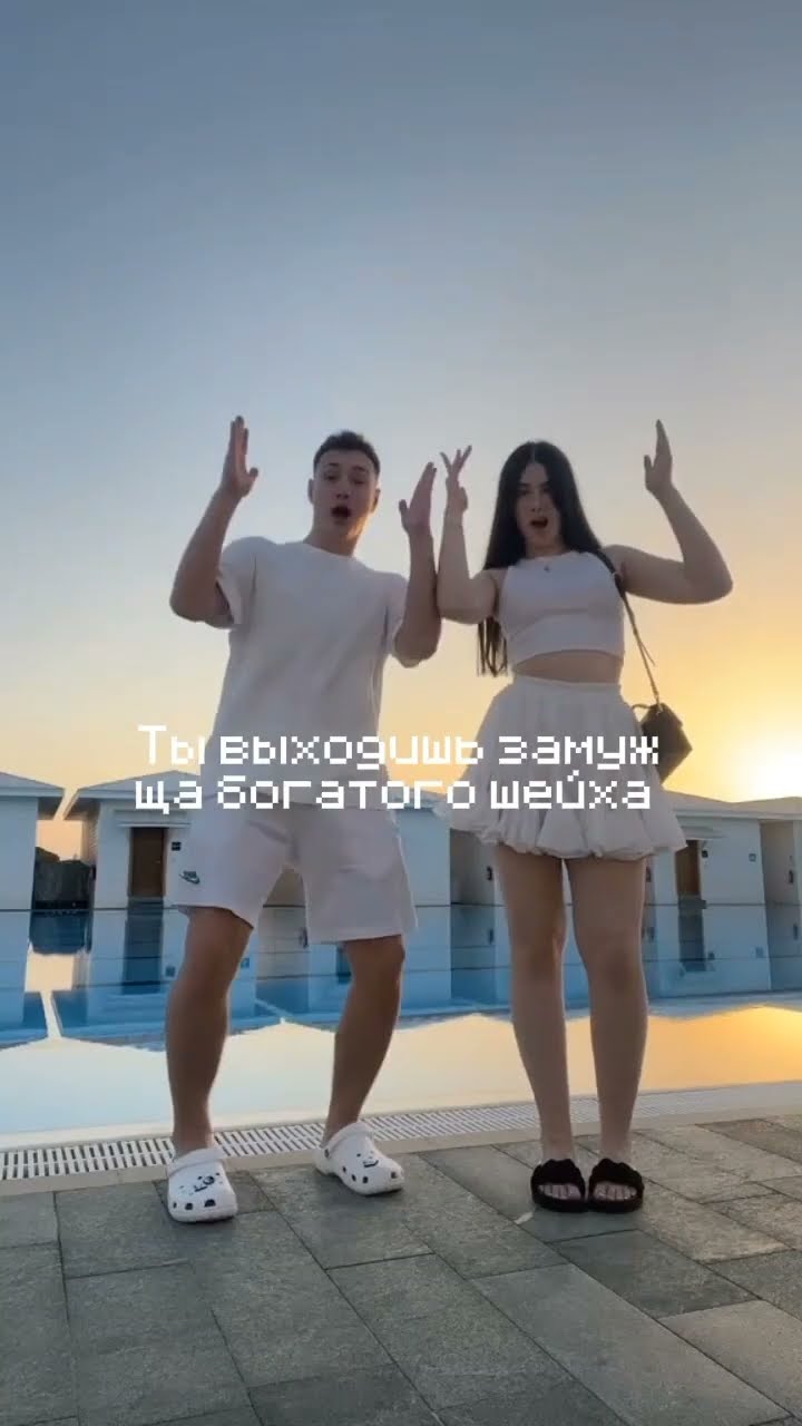 Домер, Елена Блудова. #домер @domer.official - YouTube
