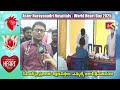 How to Prevent Heart Problems | Simple Daily Tips | Dr. Abhishek Kasha