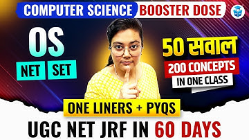 UGC NET Computer Science PYQs | Operating System NET SET PYQs | Aditi Mam