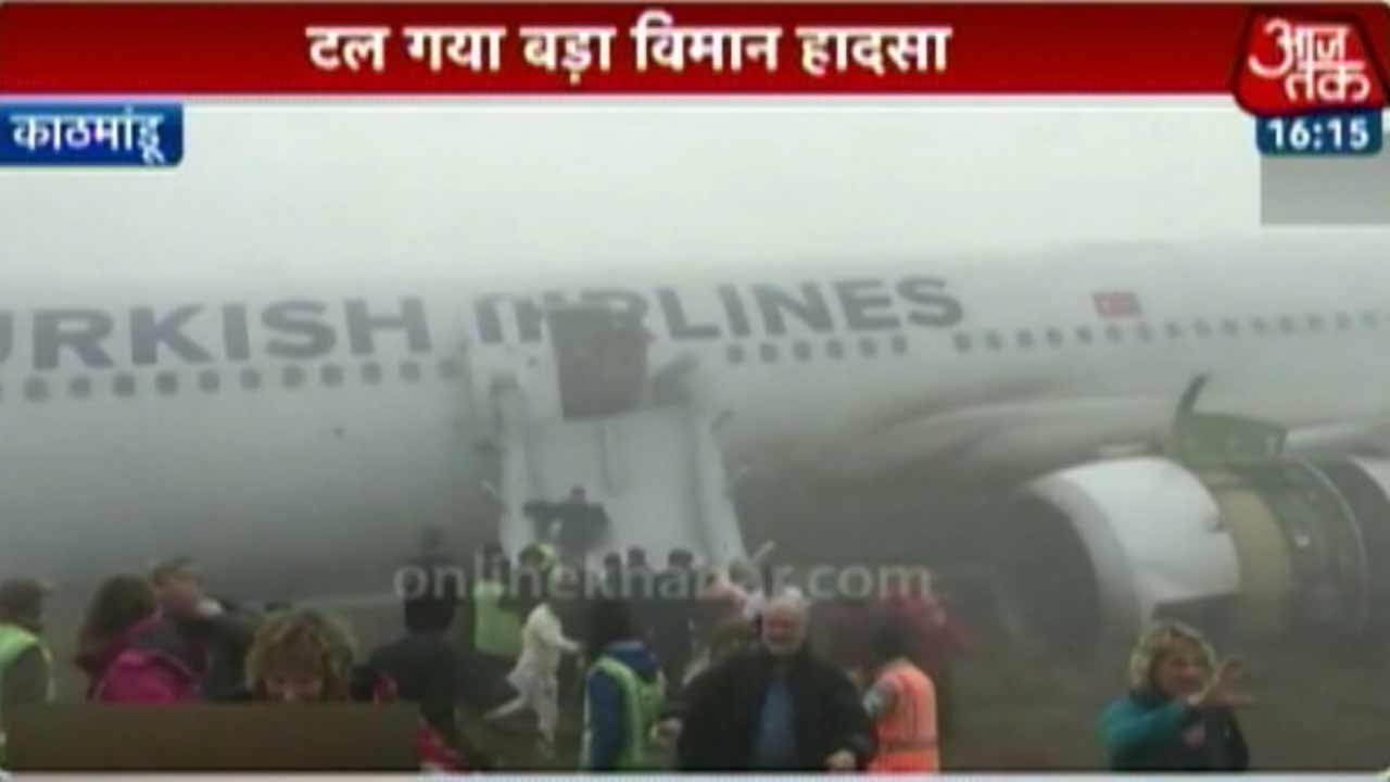 Turkish Airlines Plane CrashLands In Kathmandu YouTube