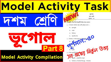 Class 10 Geography Model Activity Task Part 8 | Model Activity Task Class 10 Geography Part 8 |