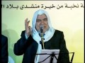 حفلة البحرين للمنشد حسن الحفار (الجزء الثاني)