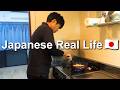 【Vlog】How I spend my time after work | Comics | Mapo tofu | Daily life of Japanese men
