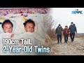 28-Year-Old Twins Whose Time has Stopped when They were 2