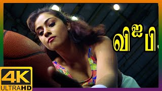 V.i.p Tamil Movie 4K Simran Eagerly Waiting For Abbas Prabhu Deva Simran Abbas Rambha