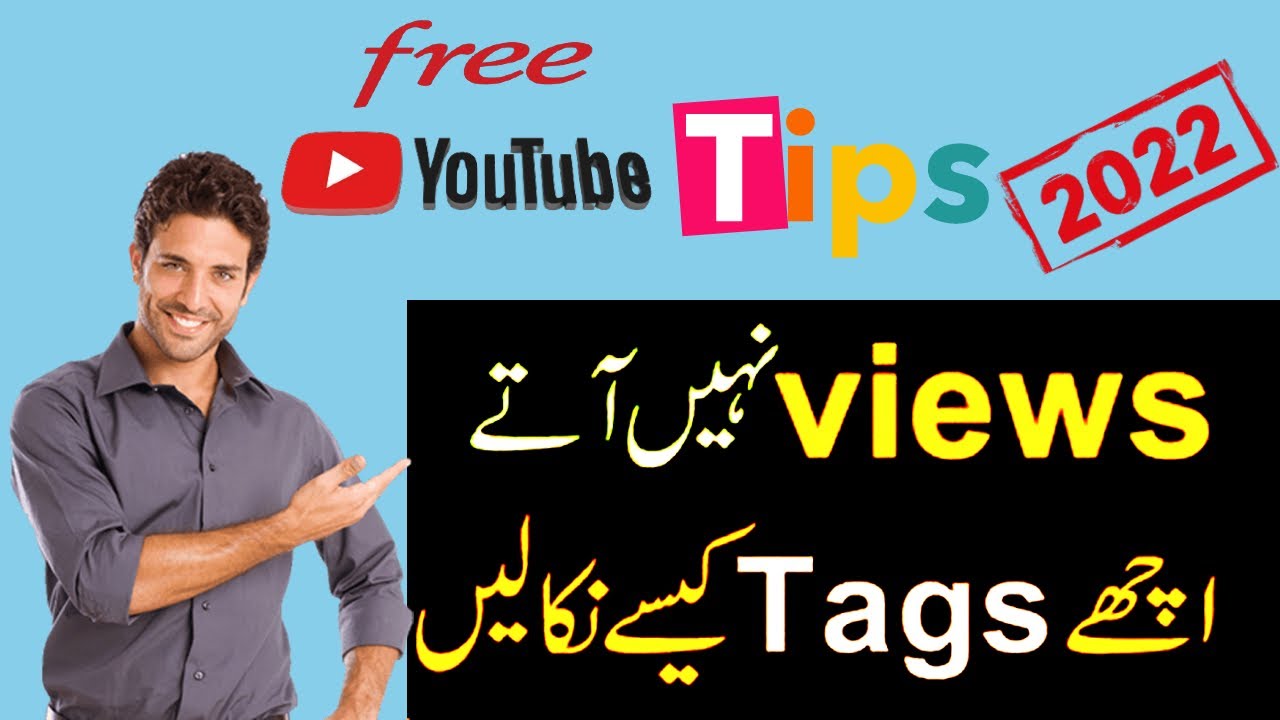 How to find best tags for YouTube videos Viral 2022 || Mega Keyword Research 2022