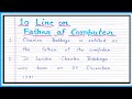 10 Father of Computers: Charles Babbage 🖥️