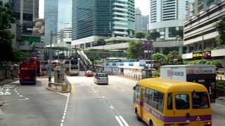 CTB 7000 PC6795 - 260 中環交易廣場 至 香港仔隧道前1公里