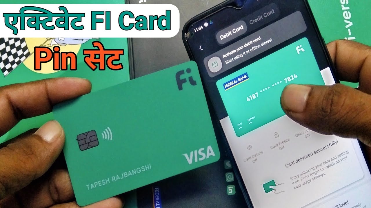 How To activate FI Card ऐसे करें Online एक्टिवेट FI Money ATM Card FI ATM card Activation