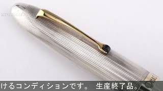 オマス万年筆、OMAS万年筆12面体のペン、スターリングシルバー オマス
