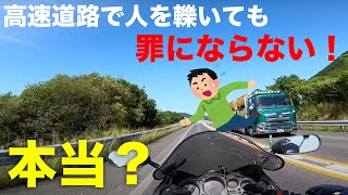 二宮祥平ホワイトベースの年収 収入はいくら Youtube ユーチューブ