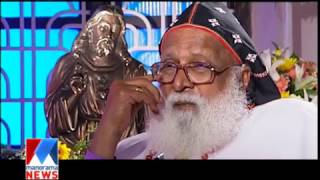 Annorickal | Memories of Fr. Philipose Mar Chrysostom | Manorama News