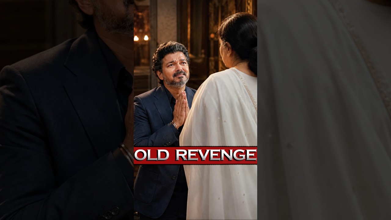 13 Years Later Vijay Took Revenge 😨