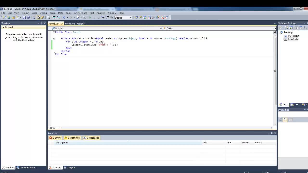 ตัวอย่างการเขียนโปรแกรม visual basic  Update  For Loop | Visual Basic 2010 [THAI] #1