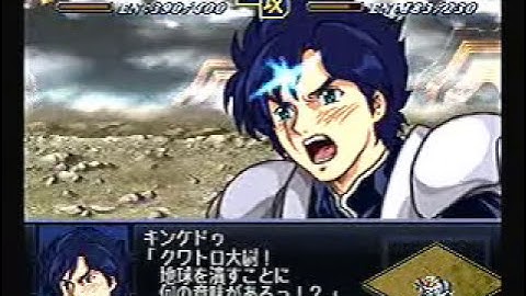 Char Aznable vs Seabook - Super Robot Wars Alpha 2