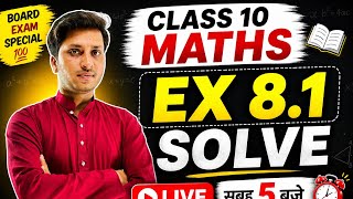 Class 10 Maths Exercise 8.1 | Introduction to Trigonometry | Full Solution