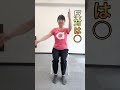 脳トレ！あなたはできる？左右違う動きシリーズ#脳トレ #認知症予防 #認知機能向上