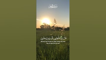 هزاع البلوشي قال يا إبليس مالك ألا تكون مع الساجدين هزاع البلوشي حالات واتس(سورة)(الحجر ) سورة.com