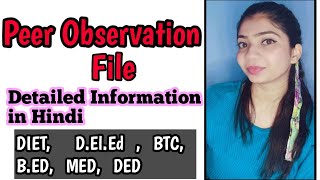 Peer Observation File in hindi || Pratham Learning