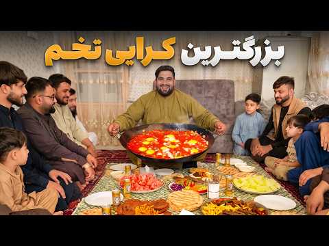 پریدتور لقمه -مرتضی عظیمی مهمان کرایی پر از تخم‌مرغ
