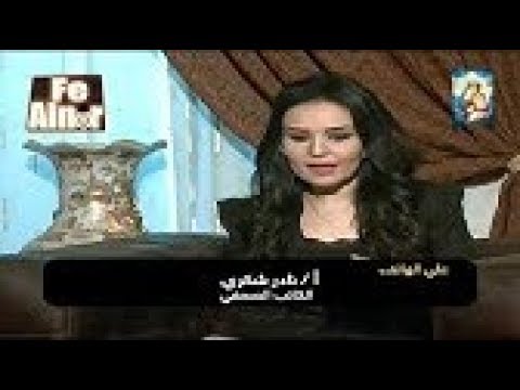 تعليق ناري من نانسي مجدي