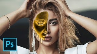 Gold Portrait Effect Photoshop Tutorial