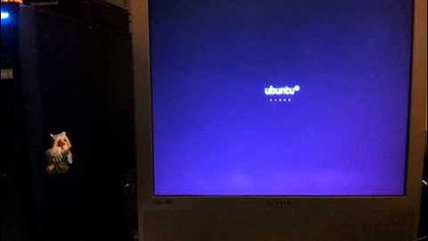 Ubuntu 12.04 boot