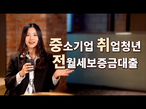 대출통합