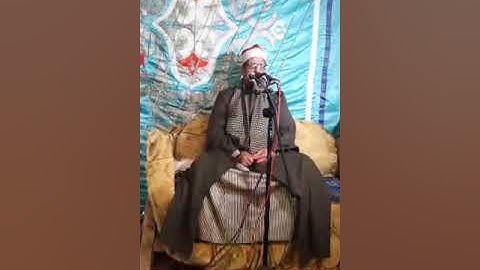قناة السناري  : الشيخ طه الدشناوي وما تيسر من سورة " الطور "