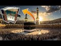 Il y a quoi  lintrieur de la kaaba   islamaveczaid