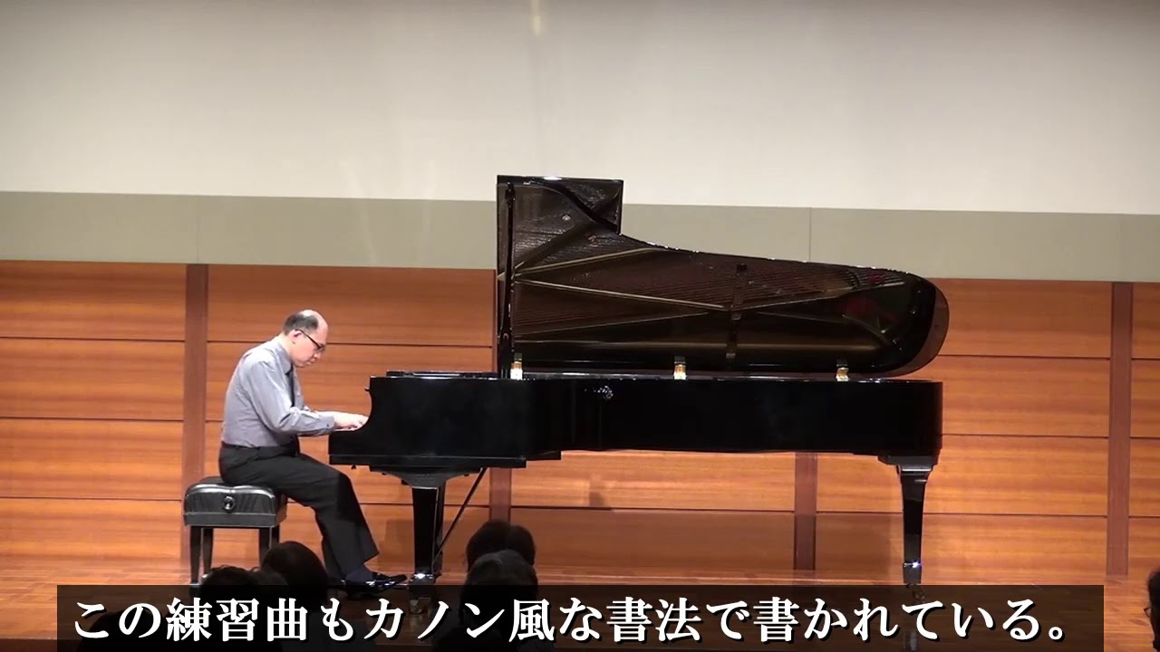 シューマン≪交響的練習曲≫（全曲） bekijken op YouTube