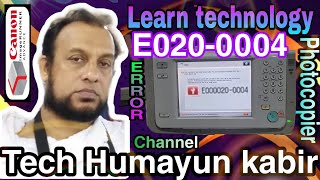 How to solve canon advance error code E020-0004 and the reason why the toner #canon #subscribe