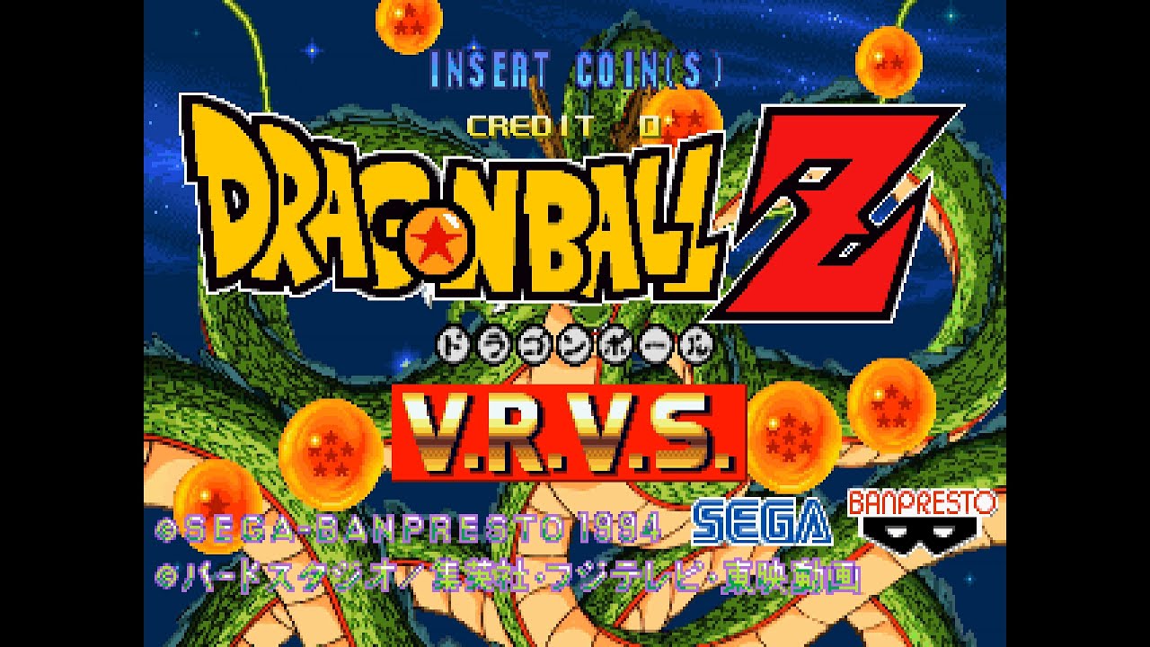 Dragon Ball Z: V.R.V.S.