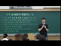 [대찬]예비고1▷영어 조오제T