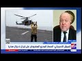 Extranews_Live - eXtra News Live Stream | البث المباشر لقناة إكسترا نيوز