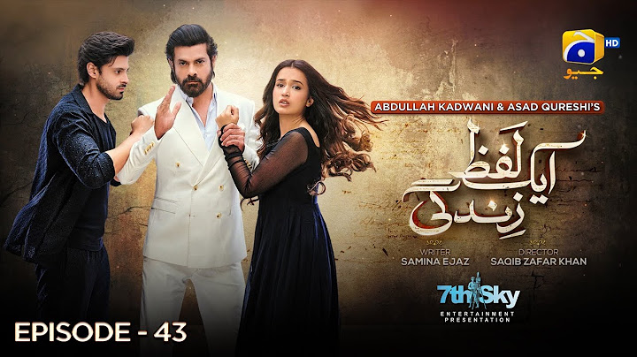 Aik Lafz Zindagi Episode 43 - [Eng Sub] - Saad Qureshi - Hira Khan - Sohail Sameer - 20th June 2025