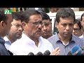 Bnp is not sincere about rohingya crisis  obaidul