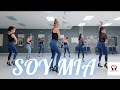 SOY MIA | Natti Natasha Ft Kany Garcia