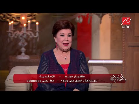 متصل يثير حالة جدل بين عمرو أديب ورجاء الجداوي بسبب موقفه من شريكة حياته
